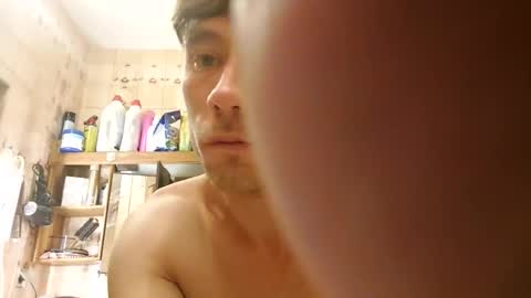 Snapshot of piotruspan94 chatting on 11.30.25 piotruspan94 online show from 11.30.25