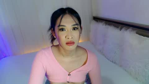 Ari online show from 12.14.24