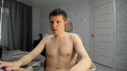 Pierre online show from 04.07.26