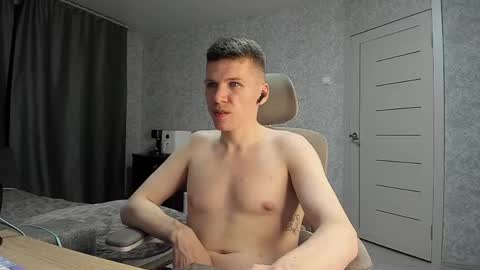 Pierre online show from 04.20.26