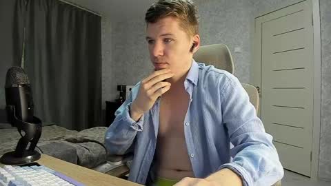 Snapshot of pirremeow chatting on 05.30.26 Pierre online show from 05.30.26