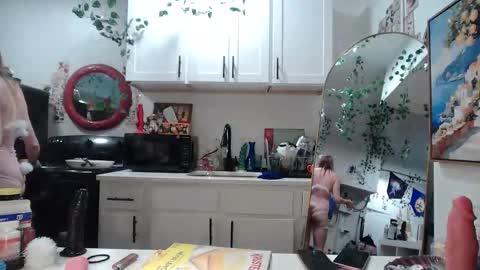 pixielovely online show from 03.12.26