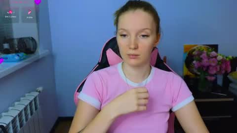 Snapshot of playful_mary chatting on 07.12.26 Masha online show from 07.12.26