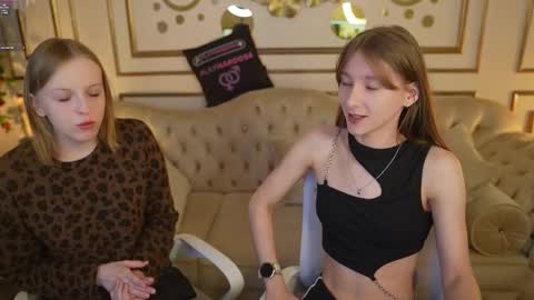 Lana online show from 02.08.26