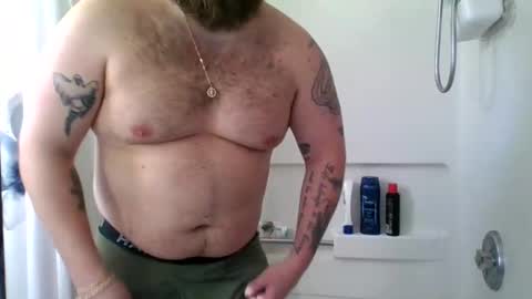 Snapshot of pleasewithease chatting on 11.02.25 aimtoplease online show from 11.02.25