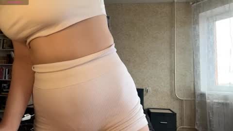 Snapshot of plush_flame_twinkle_meow chatting on 12.14.25 Vasilisa online show from 12.14.25