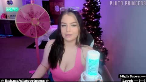 Pluto Princess online show from 01.15.26