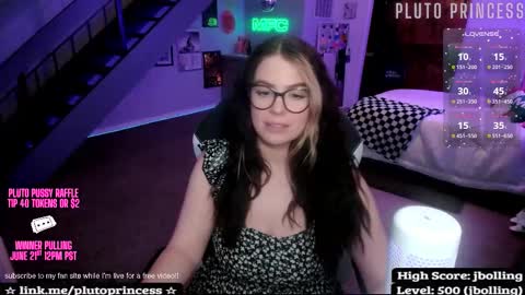 Pluto Princess online show from 03.27.26