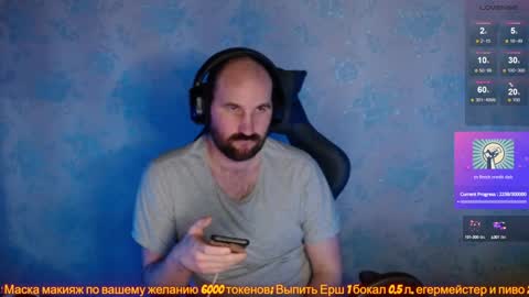 Snapshot of popadosik_mod chatting on 01.28.25 Popadosik mod online show from 01.28.25