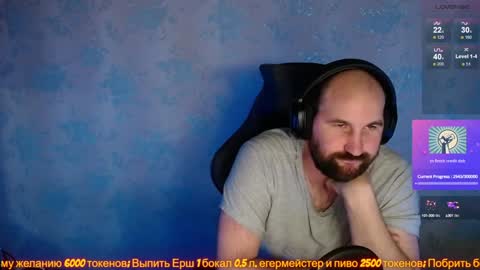 Snapshot of popadosik_mod chatting on 01.29.25 Popadosik mod online show from 01.29.25