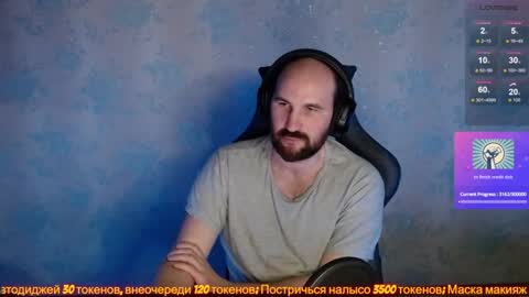 Snapshot of popadosik_mod chatting on 01.30.25 Popadosik mod online show from 01.30.25