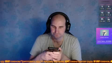 Snapshot of popadosik_mod chatting on 02.03.25 Popadosik mod online show from 02.03.25