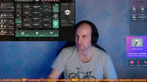 Snapshot of popadosik_mod chatting on 02.04.25 Popadosik mod online show from 02.04.25