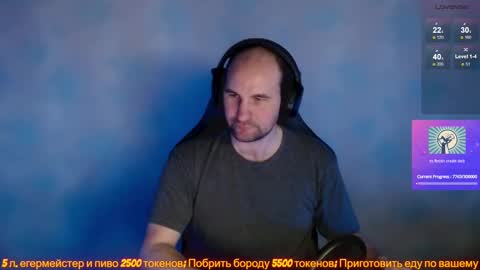 Snapshot of popadosik_mod chatting on 02.10.25 Popadosik mod online show from 02.10.25