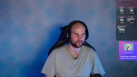 Snapshot of popadosik_mod chatting on 02.15.25 Popadosik mod online show from 02.15.25