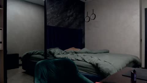 Justin online show from 02.12.25