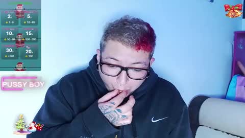 Prince online show from 12.30.24