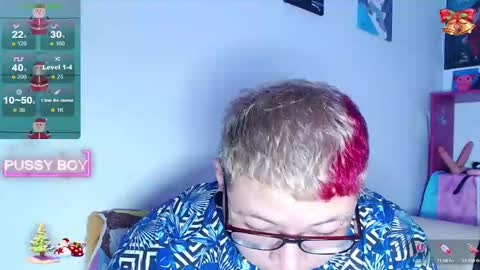 Prince online show from 12.31.24