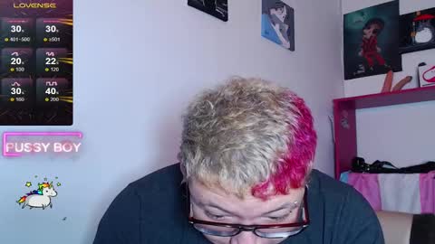 Prince online show from 01.08.25