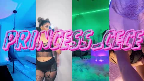 Cece  NEXT LIVESTREAM -- DEC. 4th  7 PM CST online show from 01.12.25