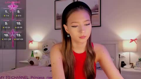 Princess Diana online show from 12.14.25