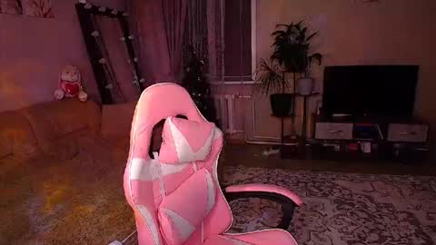 princessamira1 online show from 01.14.26