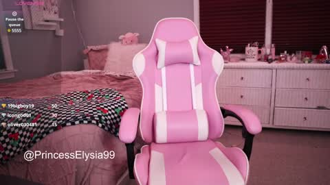 Princess Elysia online show from 01.18.25