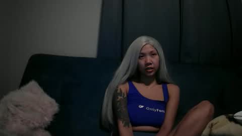 princesskimami online show from 12.17.25