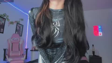 Snapshot of princessryuuko chatting on 05.08.26 ryuu online show from 05.08.26