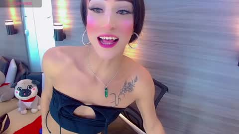 priscilarainbow online show from 07.27.26