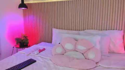 Profana Red online show from 02.20.26