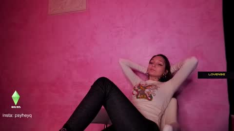 Snapshot of psyheya chatting on 12.03.24 LUCY ----- online show from 12.03.24
