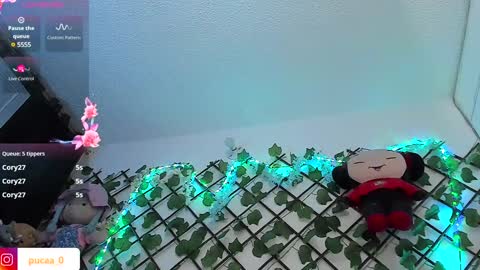 Snapshot of pucaa_ chatting on 12.16.24 Emma Rico model indep online show from 12.16.24