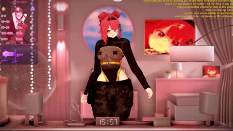 Inuyama Wanko online show from 11.23.25