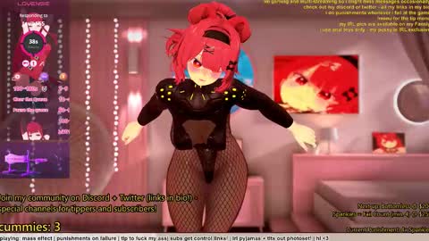 Inuyama Wanko online show from 11.28.25