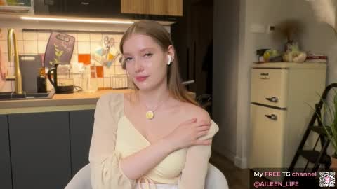 Aileen online show from 09.11.25