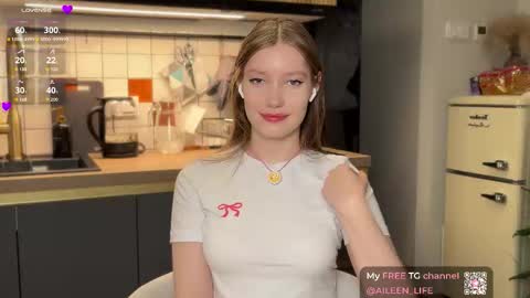 Aileen online show from 11.08.25