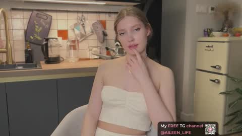 Aileen online show from 11.15.25