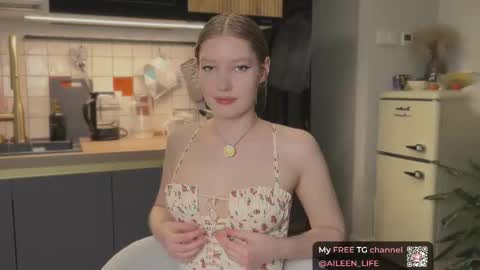 Aileen online show from 11.16.25