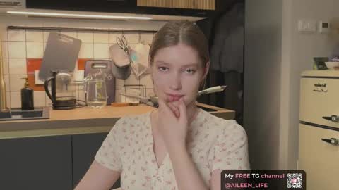 Aileen online show from 12.03.25