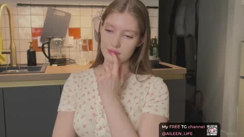 Aileen online show from 12.05.25