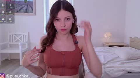 Snapshot of pusichka_ chatting on 05.22.26 Diana Onlyfans online show from 05.22.26