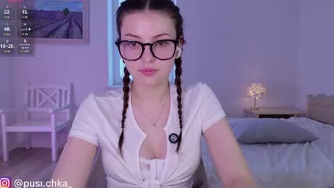 Snapshot of pusichka_ chatting on 06.22.26 Diana Onlyfans online show from 06.22.26
