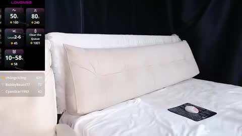 Snapshot of qianqian_ chatting on 03.01.25 qianqian_ online show from 03.01.25