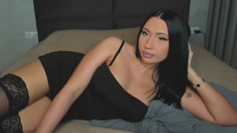 Ana online show from 05.14.26