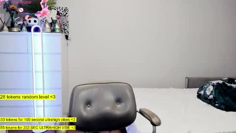 - online show from 12.21.25