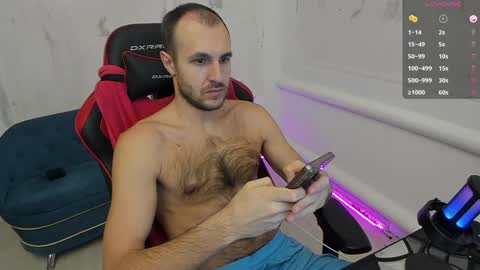 Snapshot of raamos chatting on 12.04.24 Nikita online show from 12.04.24