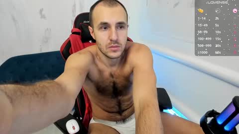 Snapshot of raamos chatting on 12.20.24 Nikita online show from 12.20.24