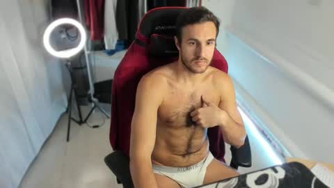 Snapshot of raamos chatting on 10.10.25 Nikita online show from 10.10.25