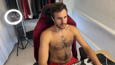 Snapshot of raamos chatting on 10.12.25 Nikita online show from 10.12.25